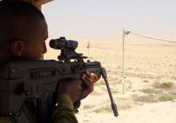 Israeal