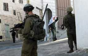 Israelin