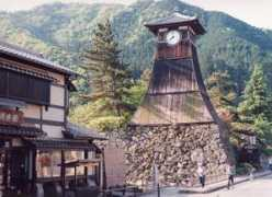 Izui