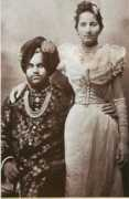 Jagatjit