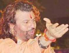 tribuneindia.com Jagrata