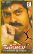 telugusongs.allindiansite.com Jaladi