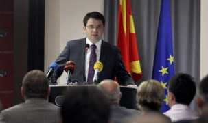 vlada.mk Janakievski