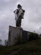 Janosik