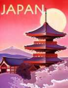 yardbarker.com Japan
