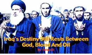 bigozine2.com Jawahiri