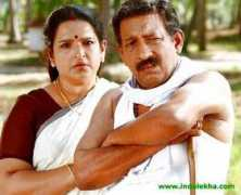 Jayasoorya