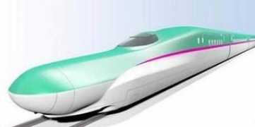 Jepang