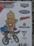 Jetm