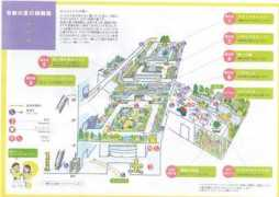 bgarden.co.kr Jfgh