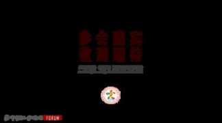 gs.xinhuanet.com Jiabin