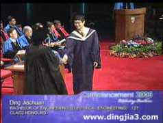 dingjia3.com Jiachuan