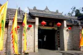 english.cdwh.gov.cn Jinli