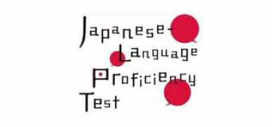 Jlpt