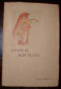 rarebooksinjapan.com Jnoh