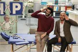 allocine.fr Judor
