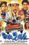 film.osobnosti.cz Junali