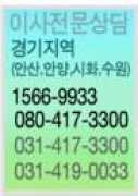 lucky33.co.kr Junbun