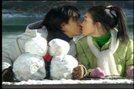 Junsang