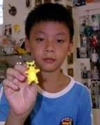 Junsheng