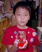 Junsheng