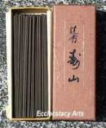 Juzan