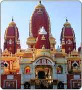 Jyotirling