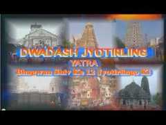 Jyotirling