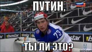 sports.ru Jyre