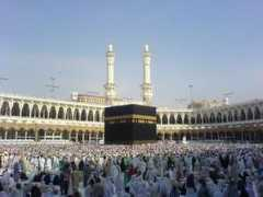 esinislam.com Kaafir