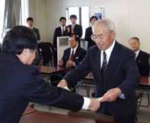 sea-net.pref.fukuoka.jp Kafuri