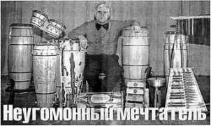 tekadum.narod.ru Kagramanov