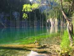 featuredpix.com Kaindy