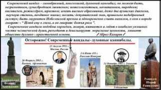 world.lib.ru Kakharov