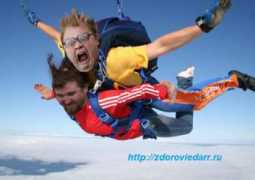 zdoroviedarr.ru Kakova