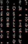 ancientscripts.com Kalinga
