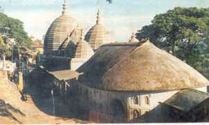 Kamakhya