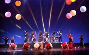 talentbookingusa.com Kaminari