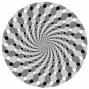 vigilans.net Kaminari