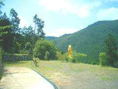 blog.bessou.jp Kamitomo