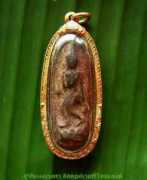 Kampang