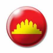 Kampuchea