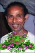 Kamrupi