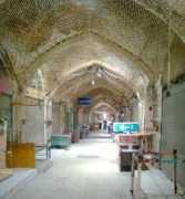 alischirasi.blogsport.de Kamyaran