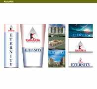 thoughtrains.com Kanakia
