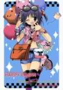 Kanao