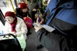 wiadomosci.gazeta.pl Kanarom