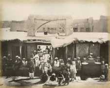 unlockingthearchives.rgs.org Kandah