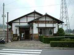 Kaneshima