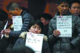chinadaily.com.cn Kanjun